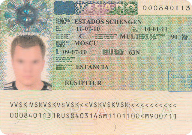 Как самому сделать визу в европу
