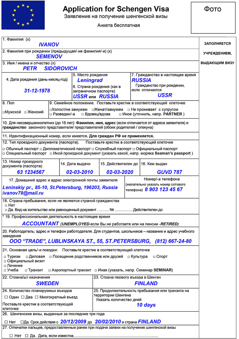 download acids and bases solvent effects on