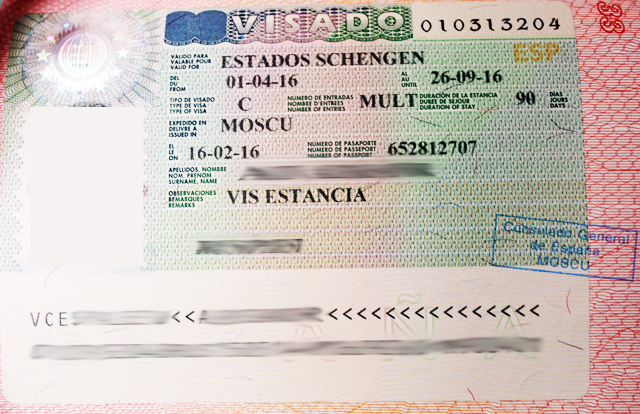 Получить визу в испанию