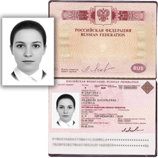 Фотографии на паспорт в химках