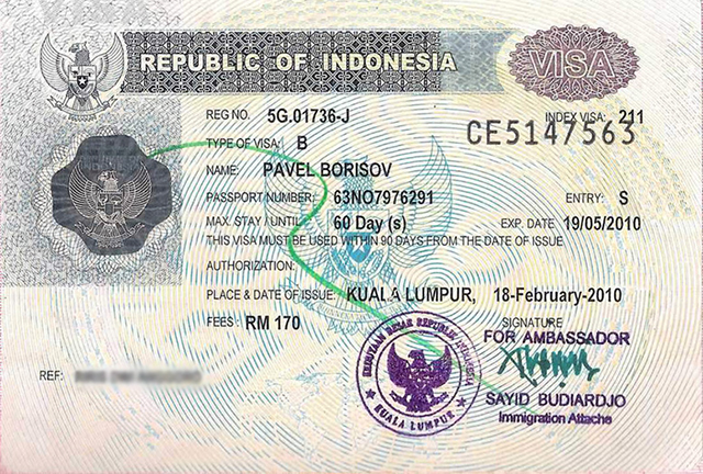 Туристическая индонезийская виза