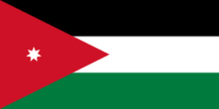 Флаг Государства Иордании