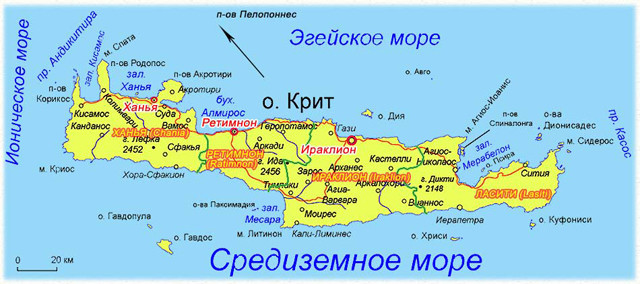 Карта Крита