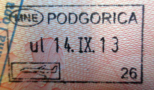 Пограничный штамп в паспорте