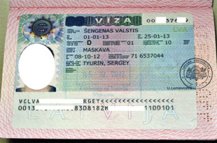 Бланк шенгенского визового разрешения