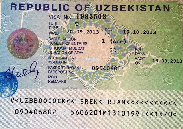 Бланк визового разрешения в Узбекистан