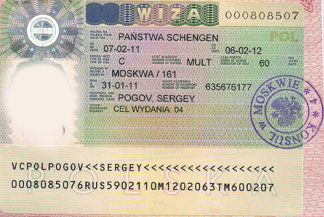 Визовое разрешение в Польшу