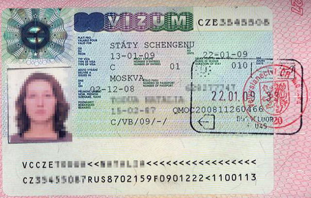как получить чешский шенген