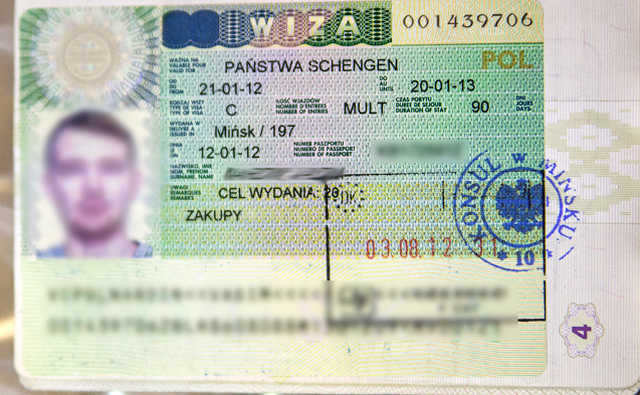 Визовый документ в Польшу