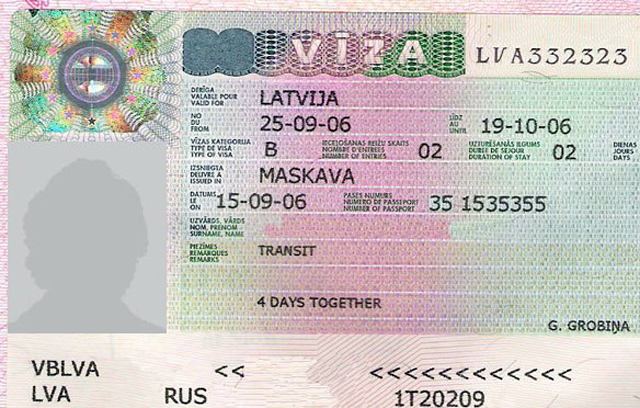 Транзитное визовое разрешение