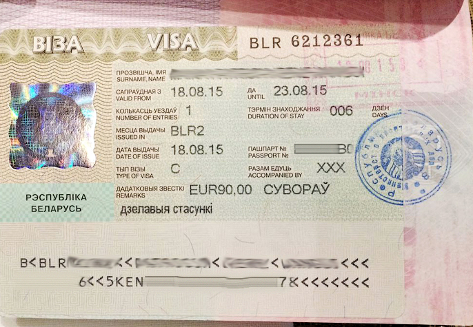 Карта visa беларусь