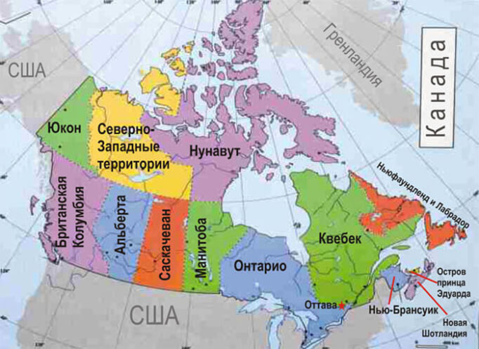 Канадские провинции на карте