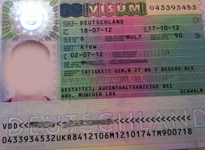 Немецкая виза D