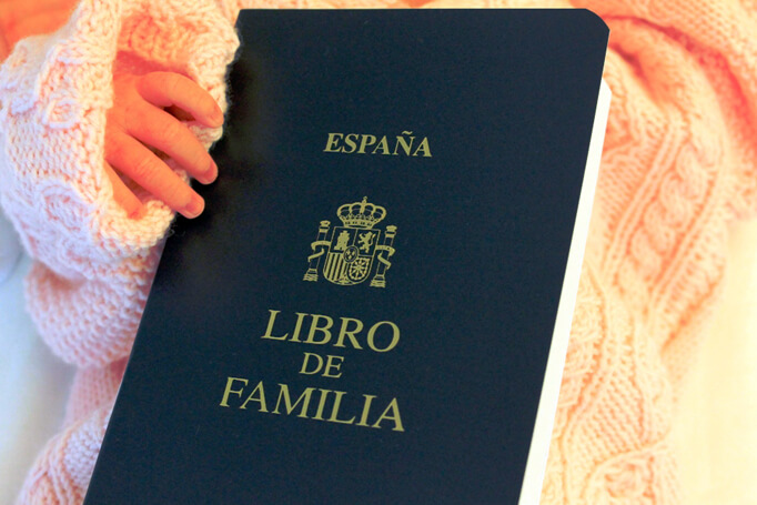 Семейная книжка Испании