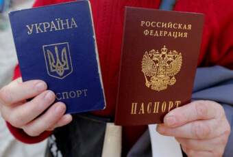 Украинский и российский паспорта