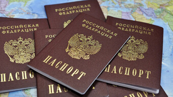 Российские паспорта