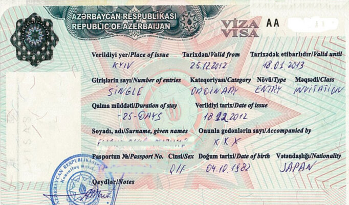 Азербайджанская виза