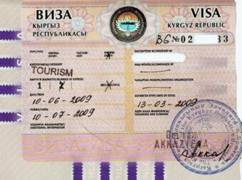 Туристическая виза в Киргизию