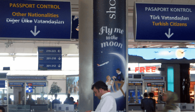 Турецкий аэропорт