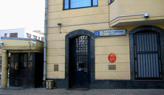 Здание турецкого посольства в Москве